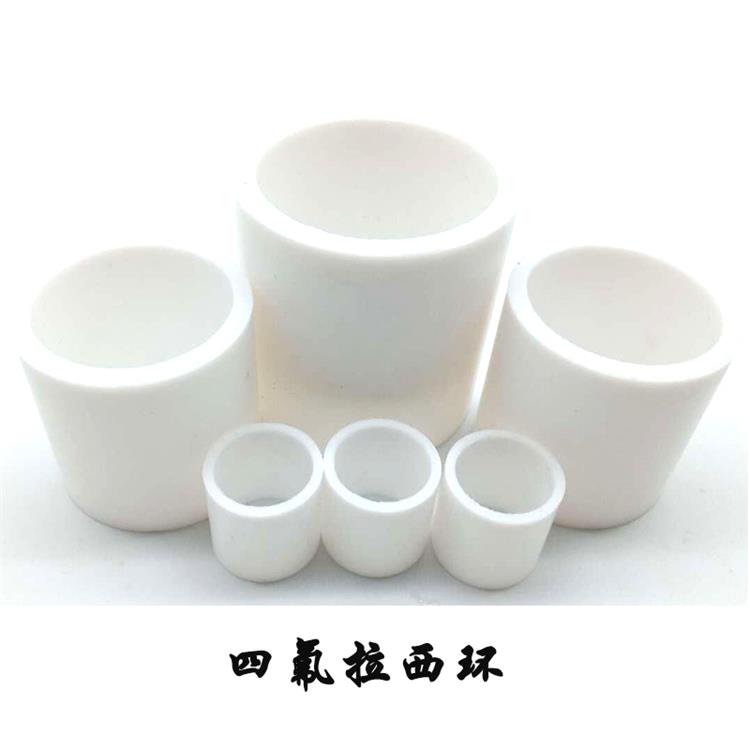 ���ķ���ϩ��PTFE�������h(hu��n)